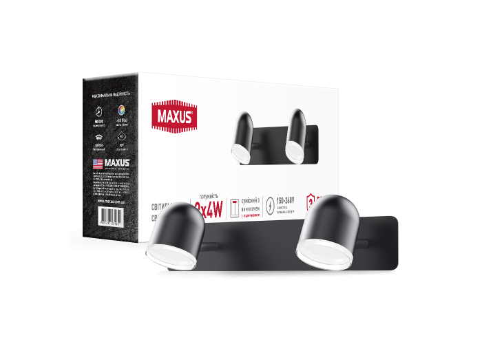Спот світильник на 2 лампи MAXUS MSL-01W 2x4W 4100K чорний