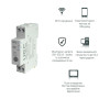WIFI SMART вимикач WCB-UA5 на DIN-рейку 1p 63A UEC