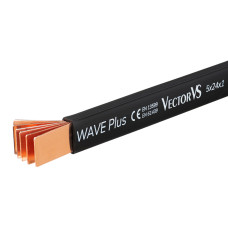 Гнучка мідна шина в ізоляції Vector VS WAVE PLUS 2x40x1, 455A, L2000mm