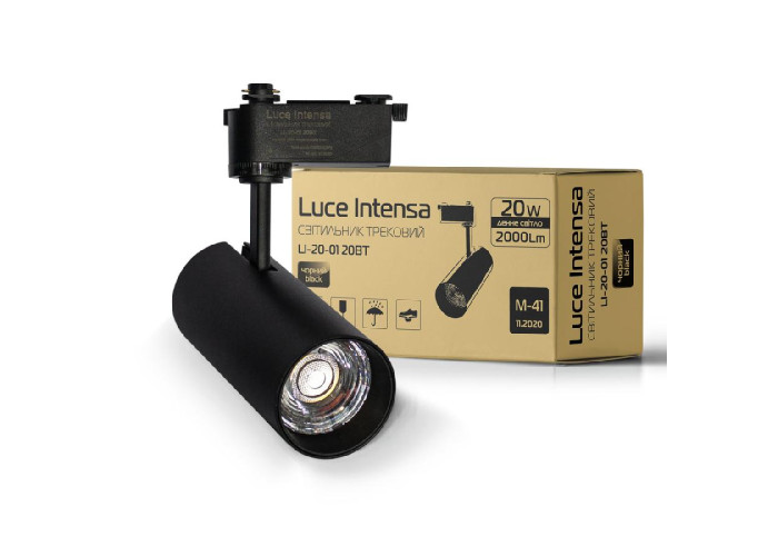 Світильник трековий Luce Intensa LI-20-01 20Вт 4200К чорний