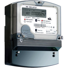 Счетчик трехфазный с ж/к экраном НИК 2303 АК1 1100 MC, комбинированного включения 5(10) А, с защитой от магнитных и радиопомех.