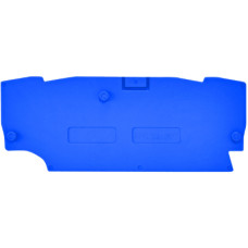 Замикальна кришка ESH-EFC.2/2+2/PTB (для ESH-EFC.2/2+2/B)