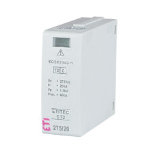 Сменный модуль ETITEC C T2 275/20