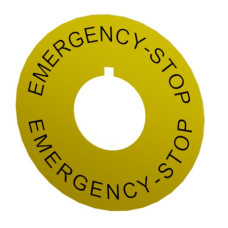 Кільце NSE-PL-EMG (з написом 