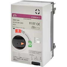 Мотор-привод  MO2S 250 AC230-240V (для EB2S)