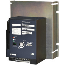 Мотор-привод NBS-MO1600AF (AC220/230V)