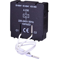 Незалежний розчіплювач A 220