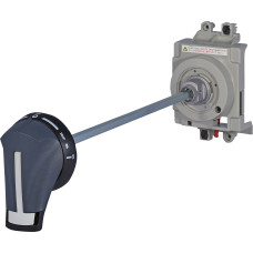 Рукоятка виносна  RO2 125Р (чорна)