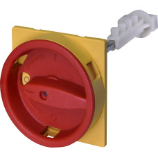 Рукоятка жовто-черв. RMMPE-E130 (130-155мм)