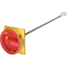 Рукоятка жовто-черв. RMMPE-E330 (330-355мм)