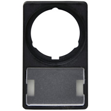 Шильд 1мод. NSE-PH-SB+MP (+ марков. пласт.)