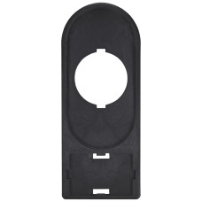 Шильд 2мод. NSE-PH-DB