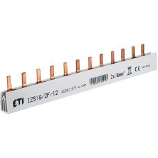 Шина живлення IZS 16/2F/12 (16мм2, 2P, 0.21м, Pin, 12mod., 6xKZS-2M)