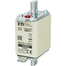 Запобіжник NH-00/gCP 50 kVAr