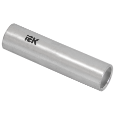 Гільза ГМЛ-150 мідна луджена з'єднувальна IEK