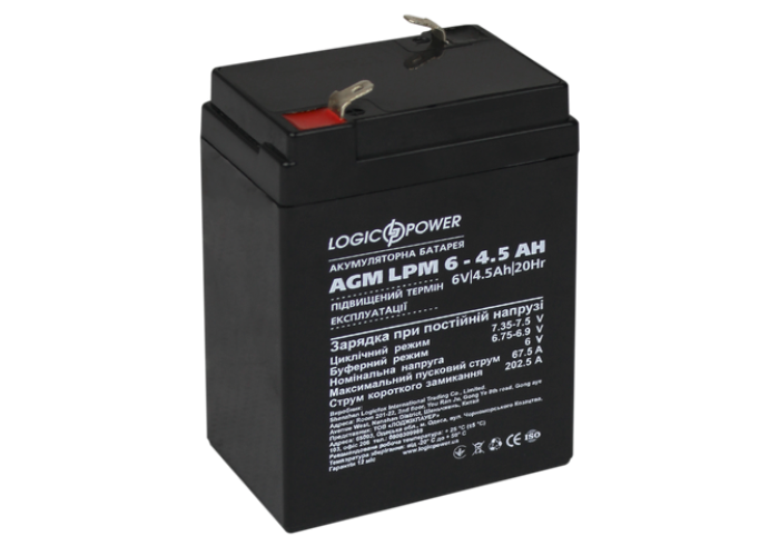 Акумулятор AGM LogicPower LPM 6-4,5 AH