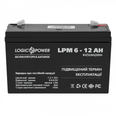 Акумулятор AGM LogicPower LPM 6-12 AH