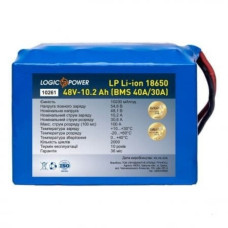 Акумулятор LP Li-ion 18650 48V-10.2 Ah (BMS 40A/30А)