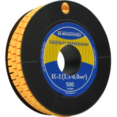 Маркировка EC-2 3,1-8,0 кв.мм2 