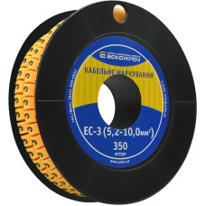 Маркування EC-3 5,2-10,0 кв.мм2  