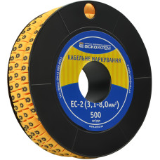 Маркировка EC-2 3,1-8,0 кв.мм2 