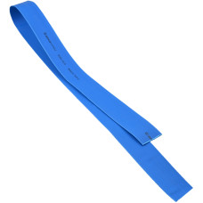 Термоусадочная трубка 25,0/12,5 шт.(1м) синяя