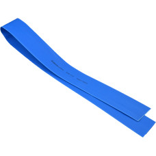 Термоусадочная трубка 35,0/17,5 шт.(1м) синяя