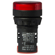 Сигнальная арматура AD22-22DS красная 12V АC/DC