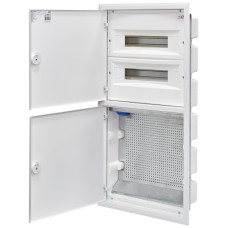 Распределительная коробка ERP18-5-2V MEDIA