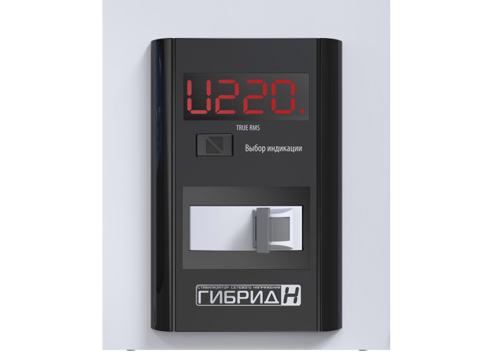 Стабілізатор напруги Елекс Гибрид У 7-1/25 v2.0