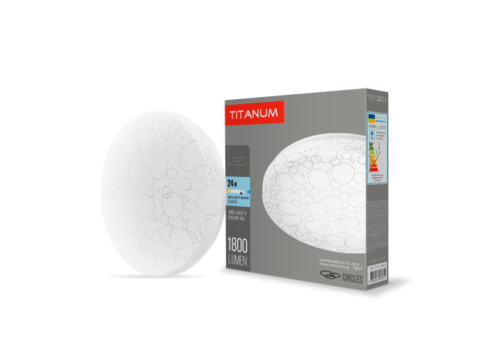 LED світильник настінно-стельовий TITANUM 24W 5000K Кільця