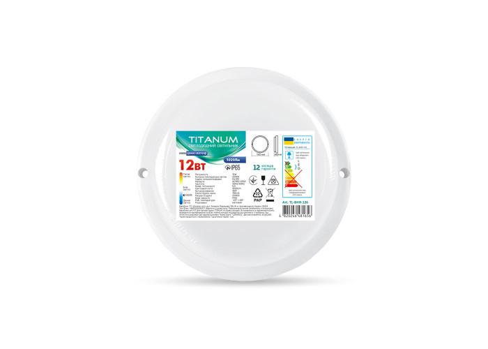 LED світильник вологозахищений круглий TITANUM 12W 6500K TL-BHR-126