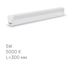 LED светильник линейный Т5 TITANUM 5W 0.3М 5000K