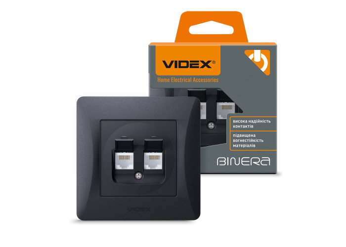 Розетка CAT6+CAT6 комп'ютерна подвійна чорний графіт VIDEX BINERA