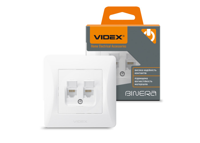 Розетка CAT6+CAT6 подвійна комп'ютерна біла VIDEX BINERA