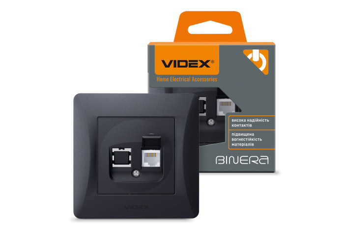 Розетка CAT6 одинарна комп'ютерна чорний графіт VIDEX BINERA