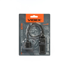 Выносная тактическая кнопка VIDEX VLF-ARM-01 к фонарику