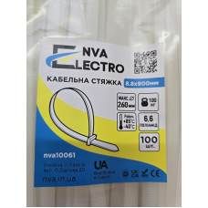 Кабельная стяжка 9х900 белая (NVA) (пак. - 100шт)