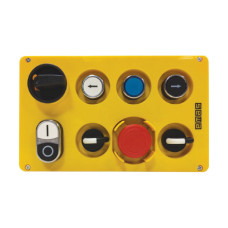 Пост черно-желтый CP200E+CP100DB+CP100DH+CP102K20HS+CP100DM+CP101S30+CP101S30+PSA020KD340AR