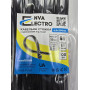 Кабельна стяжка 4,6х200 з кріпленням під гвинт чорна (НВА) (пак. - 100шт)