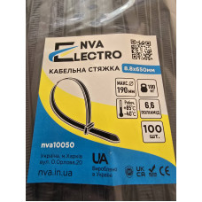 Кабельная стяжка 9х650 черная (NVA) (пак. - 100шт)